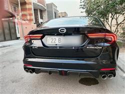 جي أي سي إمباو